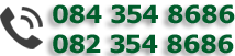 084 354 8686 084 354 8686